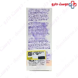 Rayblock Sea And City Face Sunscreen SPF60 Covermark