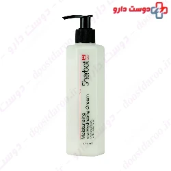 Ardene Moisturizing For Dry & Normal Skin 45g Cream
