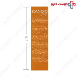 Candid Nourishing Hair Conditioner For Damaged And Colored hair 150 Ml