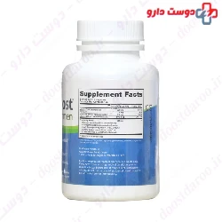 Fairhaven Health CountBoost for Men 60 Capsule