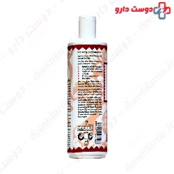 Parjak Pepper Shampoo 450 Ml