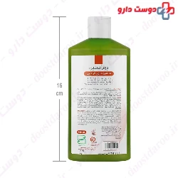 Keratin Shampoo 250 ml Dermangeline