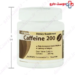 Jalinous Caffeine 200 mg Jalimous