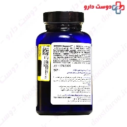 Pure Science Arthri Support