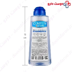 Micellar Cleansing Water 7 in 1 For Dry Skin Comeon