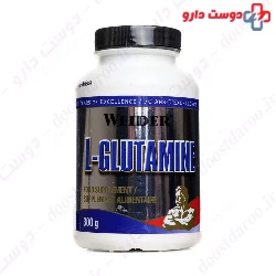 L Glutamin 300 g Weider