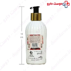 Angelo Body Lotion Victoria Rose