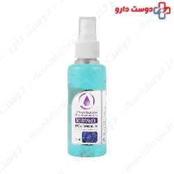 Lavender Hand Instant Disinfectant solution Komakol
