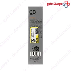 CB Paris SPF 50 Sunscreen Cream For Normal To Dry Skin 40 Ml