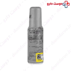 Erectreomax Delay Gel Intimax