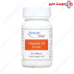 Schutz Vital Vitamin D3 Depot Softgel 60 Softgels