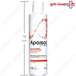 Apaisac Eye And Face Make Up Remover Bailleul Biorga