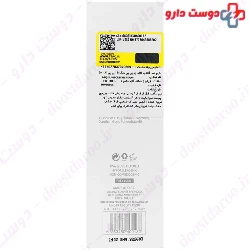Sunscreen Cream Oil Free SPF50 MQ