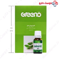 Mint Oral Drop Greeno Sens