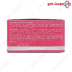 Hand And Face Cream Rich In Red Fruits Extract Vanta
