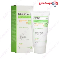 Sebopharma Tint Moisturizing Cream My Pharma