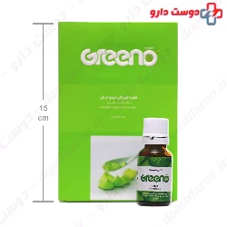 Lime Oral Drop Greeno Greeno Sens