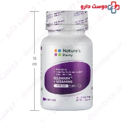 Natures Plenty Selenium And Vitamins 60 Pellet Capsules