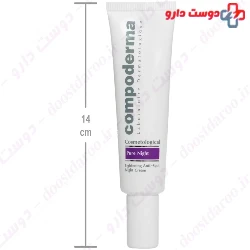 Pure Night Lightening Anti Spot Night Cream Compoderma