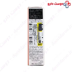 Anti Brown Spot Sun Protection SPF50 SVR