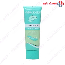 Hydroderm Peeling Clay 100ml Mask
