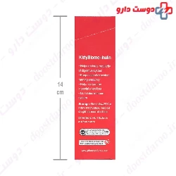 Viva Kids Kidy Biome Plus Inulin 15 Sachet