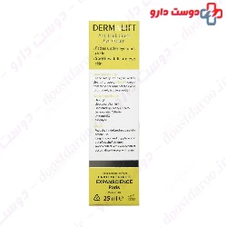 Vitalift Eye Cream Dermalift