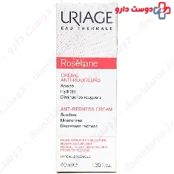 Roseliane Cream Uriage