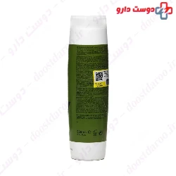 Ultra Nourishing Shampoo Yunsey