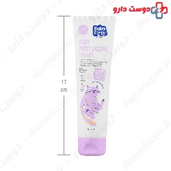Baby Moisturizing Cream 100 ml Baby First