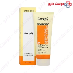 Sand Gen Deep Clean Facial Scrub Geno Biotic