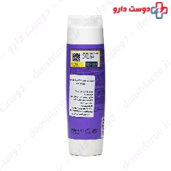 Yunsey Anti Dandruff Shampoo For Dry Hair
