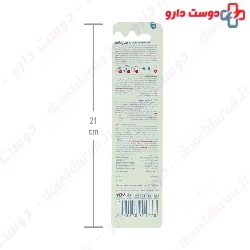 Baby Land Kids Toothbrush Code 379