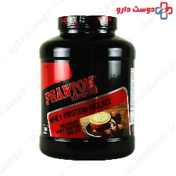 Phantom Protein Whey Isolate Phantom Nutrition