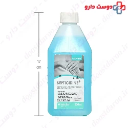 Septicidine Plus Sanitizer 500 ml Aseptine
