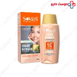 Ardene Solaris Color Newgen Sunscreen Lotion Water Gel 75 Ml