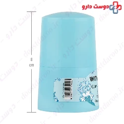 With you Deo Roll on Calm Ocean 50 Ml