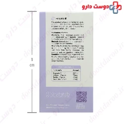 Hepaticall Jicall