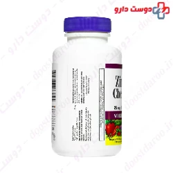Zinc Plus Chelate Webber Naturals