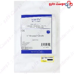 Scar Fx Silicone Sheeting 3 inch Circle Scar Heal