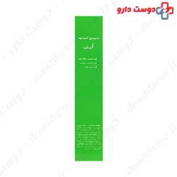 Shampoo For Hair Implants OliGen