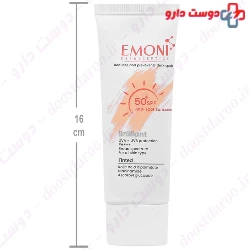 Briliant Anti Spot Sunscreen Cream SPF50 Emoni