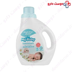 Hypoallergenic Safe And Soft My baby