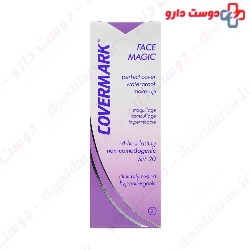 Face Magic Perfect Cover Waterproof Make Up SPF20 Covermark