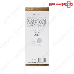 Richmond Micellar Cleansing Milk