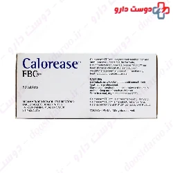 Calorease FBCx Pharmaton