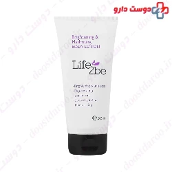 Brightening And Hydrating Body Lotion Life 2be