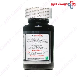 STP Pharma Knee Flex RX 30 Capsule