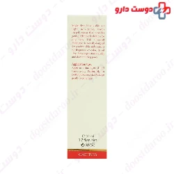 Moisturizer Hydrating Cream For Combination And Oily Skin Castres