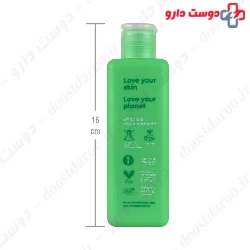 Soothing Toner For Oily Skin Bloom